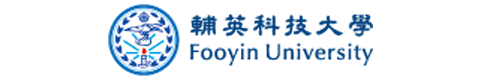 輔英科技大學(另開新視窗)